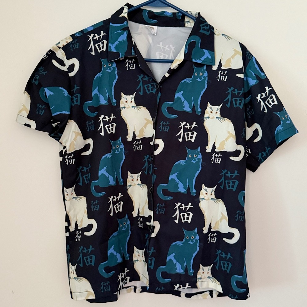 Button-Down Cat Print Shirt - Navy Blue